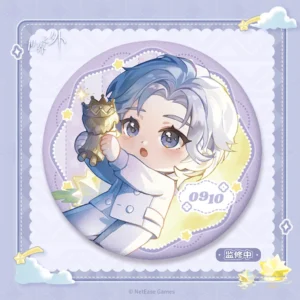 [BEYOND THE WORLD] Unwavering Vow Series Badge