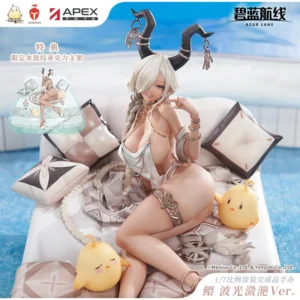 [AZUR LANE] PVC Figure 1/7 Owari