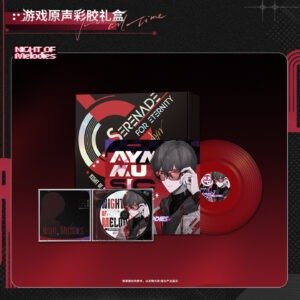 [LOVEBRUSH CHRONICLES] Serenade for Eternity Series Ayn Vinyl Gift Box