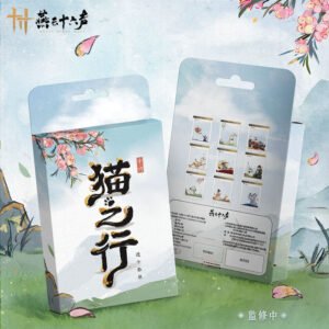 [WHERE WINDS MEET] Cat’s Journey Clear Card Set