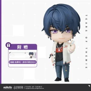 [TEARS OF THEMIS] Nendoroid Marius