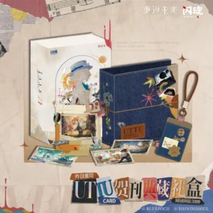 [REVERSE:1999] UTTU Luminous Commemorative Box Set