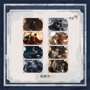 [BEYOND THE WORLD] Collapse Realm Series Acrylic Shikishi