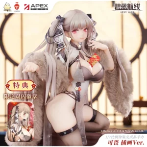 [AZUR LANE] PVC Figure 1/7 Formidable