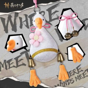 [WHERE WINDS MEET] Goose Pouch Keychain
