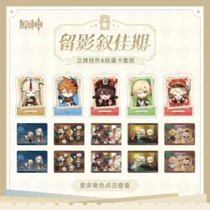 [GENSHIN IMPACT] Cherished Moments Series Chibi Acrylic Stand and Card Holder Set Vol.3