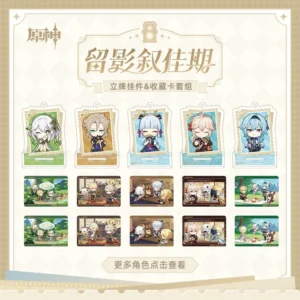[GENSHIN IMPACT] Cherished Moments Series Chibi Acrylic Stand and Card Holder Set Vol.4