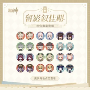 [GENSHIN IMPACT] Cherished Moments Series Chibi Badge Set Vol.6