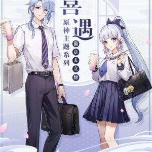 [GENSHIN IMPACT] Genshin X Heytea Vol.1