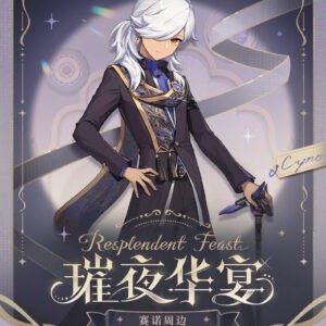 [GENSHIN IMPACT] Resplendent Feast Series Cyno